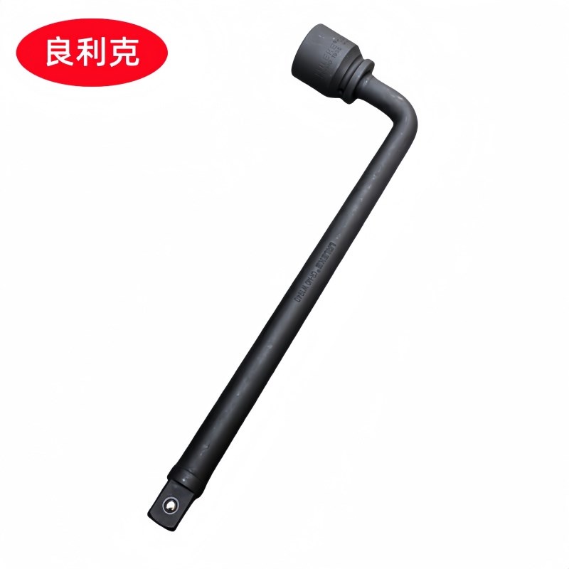 良利克/重型筒扳手0mm 外六角加长弯头7字烟斗L型扳手