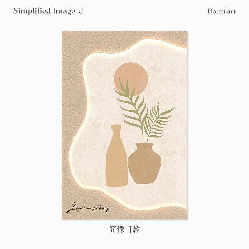 奶油风卧室装饰画级感房间床头挂画小新抽象客厅壁画