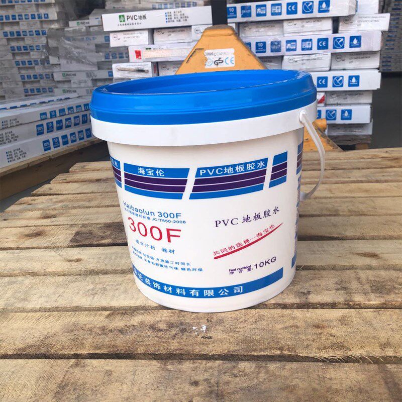 胶水 地板粘合剂水泥地面直接铺自粘塑胶家用翻新改造
