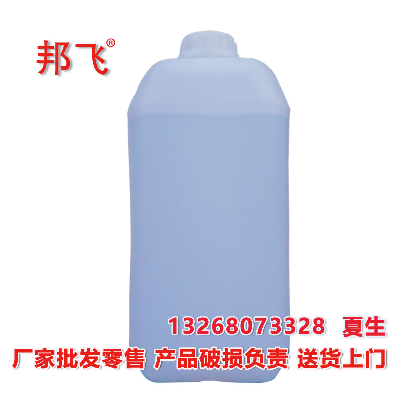 三级蒸馏水实验室用水工业三级水通用型工业纯水g装