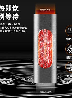 欧琳OULIN 多档调温管线机壁挂式 家用喝热水 即热饮水机 黑色