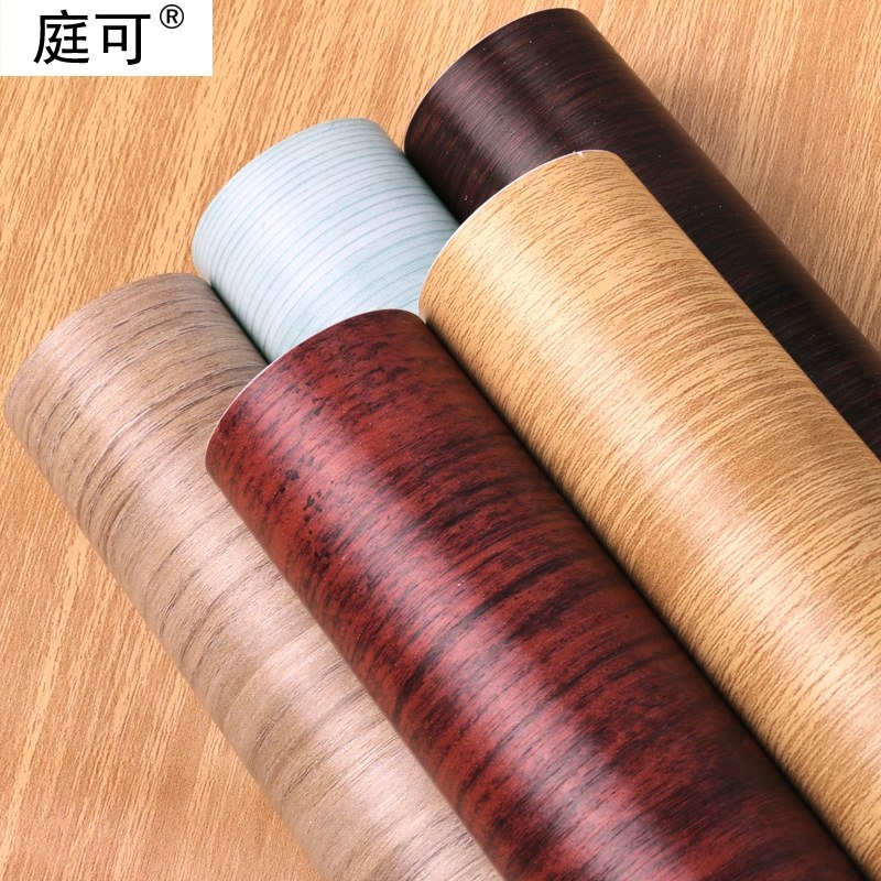 饭店墙面装饰墙纸 复古木纹纸自粘防水仿木门床头柜翻新,家装主材,PVC墙纸,淘宝优惠券,粉丝福利购,淘宝优惠卷