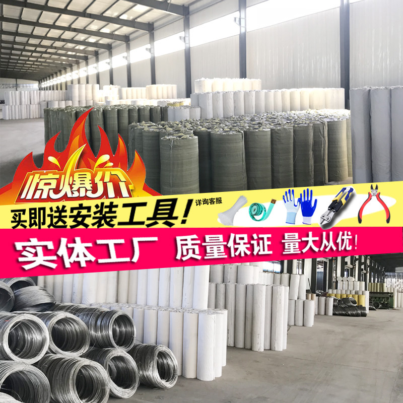 米宽网钢丝网焊接网钢丝网网片网格筛网电焊网