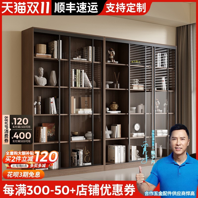 防尘玻璃门书柜高端轻奢实木带门书柜靠墙一体转角书架客厅展示柜