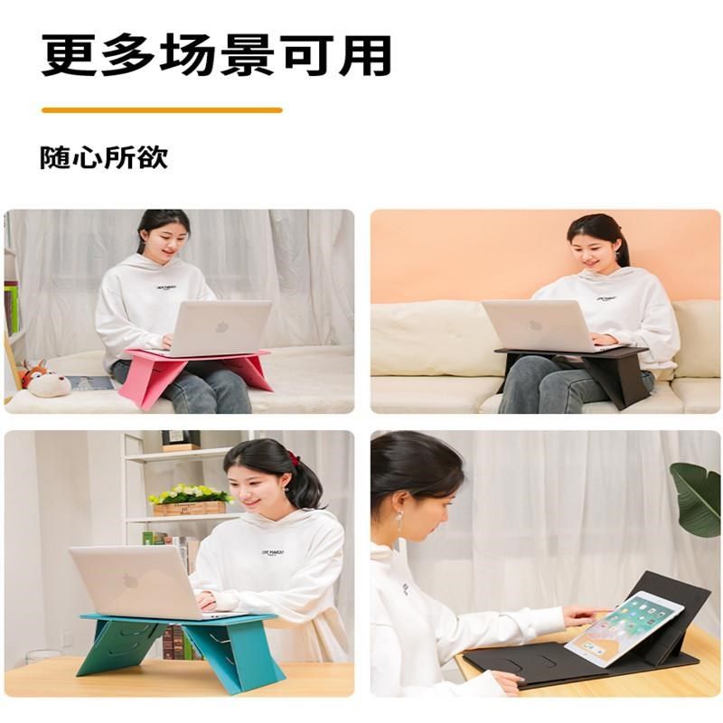 卡片桌创意轻薄便携懒人床上小桌子车载小桌板后排办公电脑桌,3C数码配件,笔记本膝上桌,淘宝优惠券,粉丝福利购,淘宝优惠卷