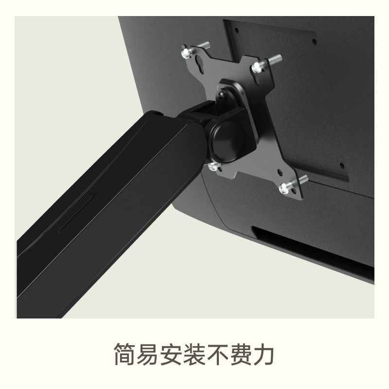 NONOW显示器支架械臂增架触摸屏数位屏电脑底座桌面免打孔