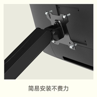 NONOW显示器支架械臂增架触摸屏数位屏电脑底座桌面免打孔
