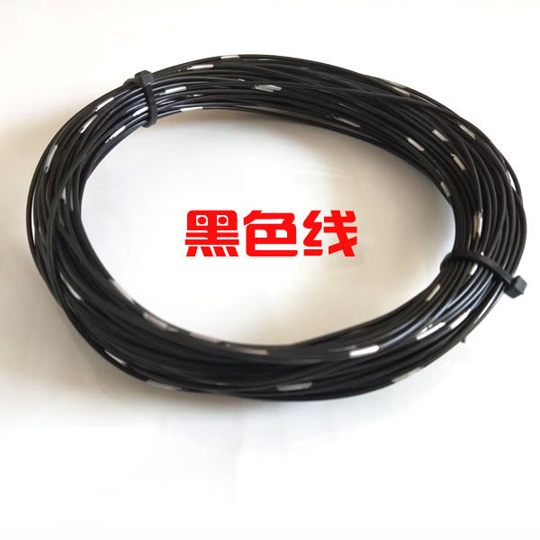 汽车线 阻燃线改装低压线蓝红黑绿黄平方.平方.平方,电子/电工,单芯线,淘宝优惠券,粉丝福利购,淘宝优惠卷