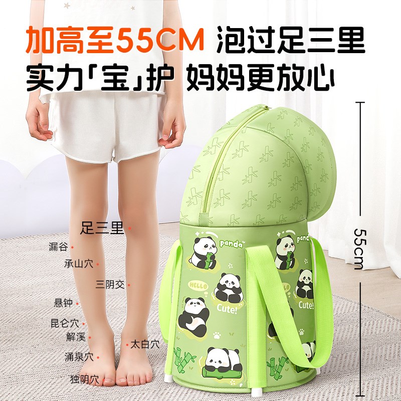 儿童专用泡脚桶宝宝过小腿家用小孩保温可折叠加高深便携式洗脚盆