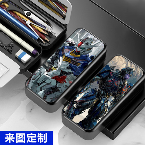 文具盒男塑料笔盒女削笔器儿童层折铅笔盒甲战士