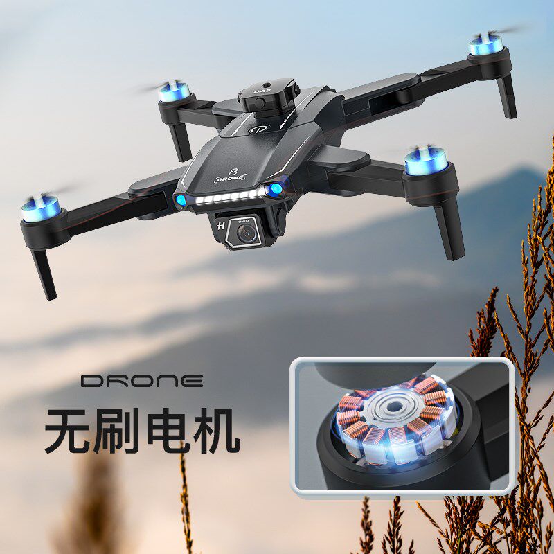 JJ  无刷无人机高航拍摄像光流定高避障智能飞行,玩具/童车/益智/积木/模型,电动/遥控飞机,淘宝优惠券,粉丝福利购,淘宝优惠卷