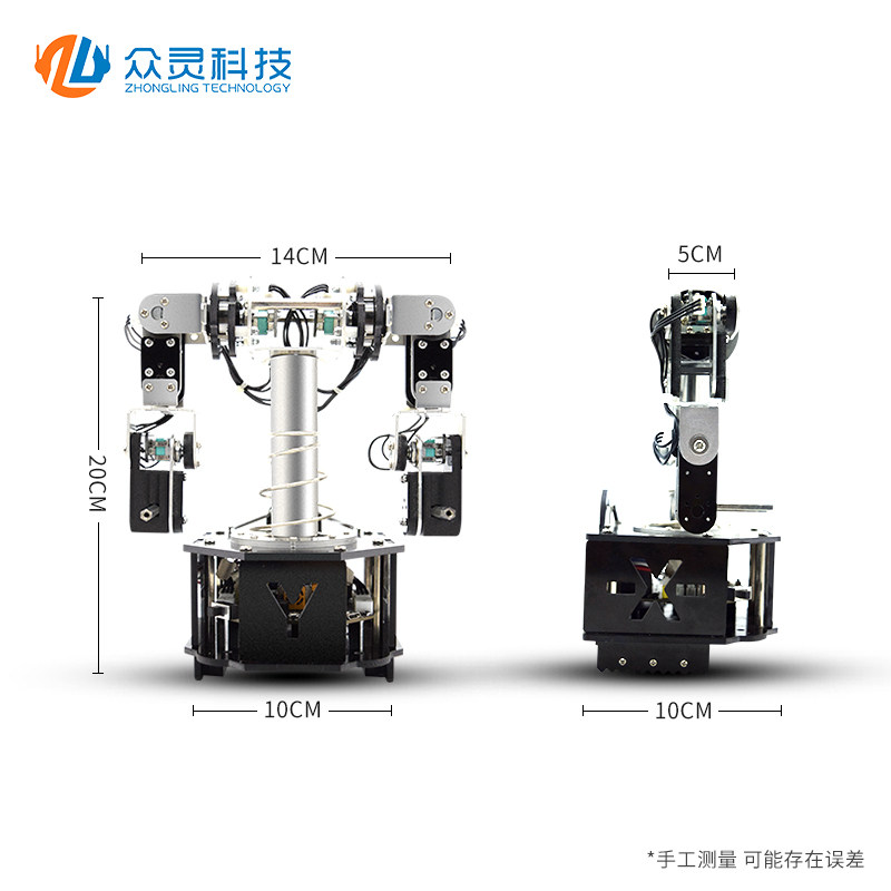 人形机器人足格斗六足同步源示教器机器人I智能比赛学习