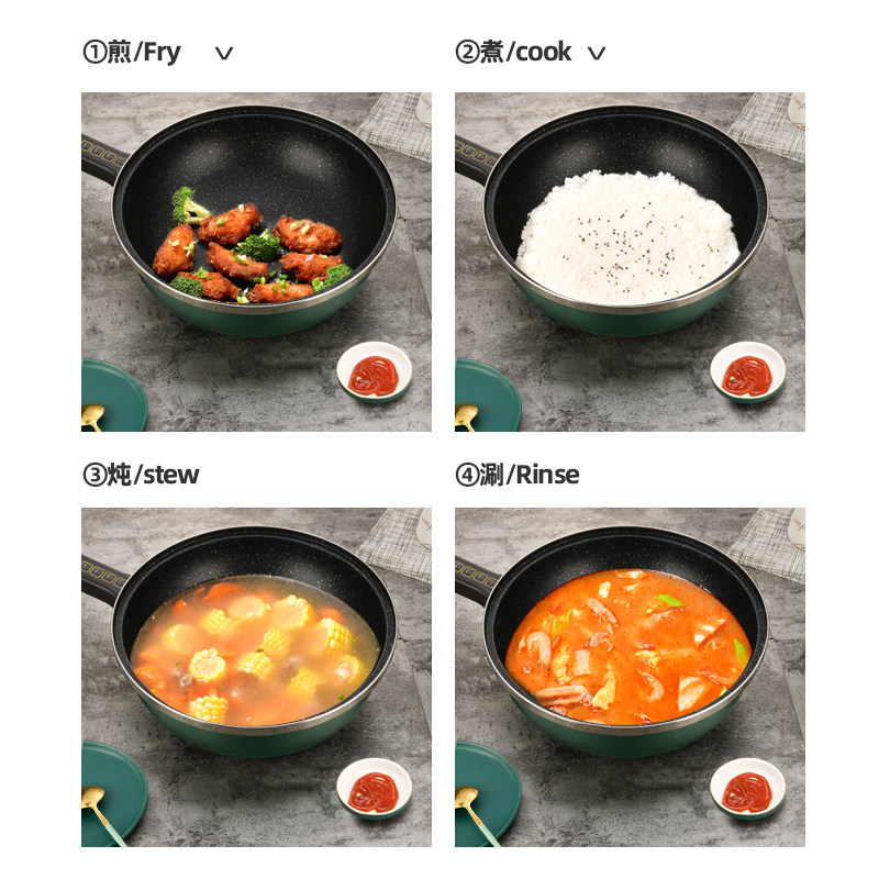 电炒锅家用电炒菜炒锅一体式电锅电用粘锅宿舍插电电炒埚,厨房电器,电热火锅/煎锅,淘宝优惠券,粉丝福利购,淘宝优惠卷