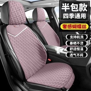 半包汽车坐垫夏季 座垫夏天车内坐垫 凉垫透气网布座椅垫2新款