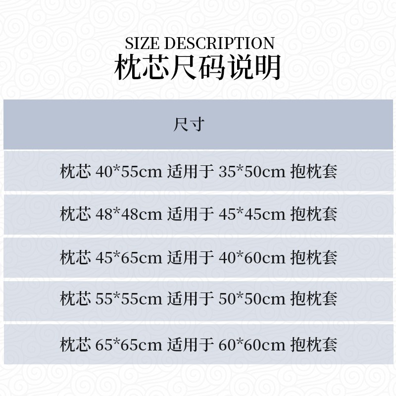 抱枕芯沙发靠垫枕头靠枕45*45 50*50 60正方形家用腰枕长方形枕心