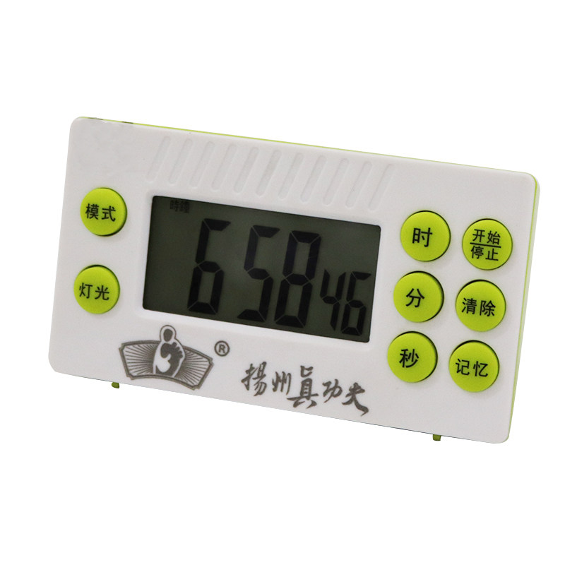 足疗店足浴倒计时器桑拿技师上钟表院提醒器按摩定时器,居家日用,定时器/计时器,淘宝优惠券,粉丝福利购,淘宝优惠卷