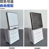 明装 上滑盖风暖浴霸专用关底盒墙外置五电机五合一联动