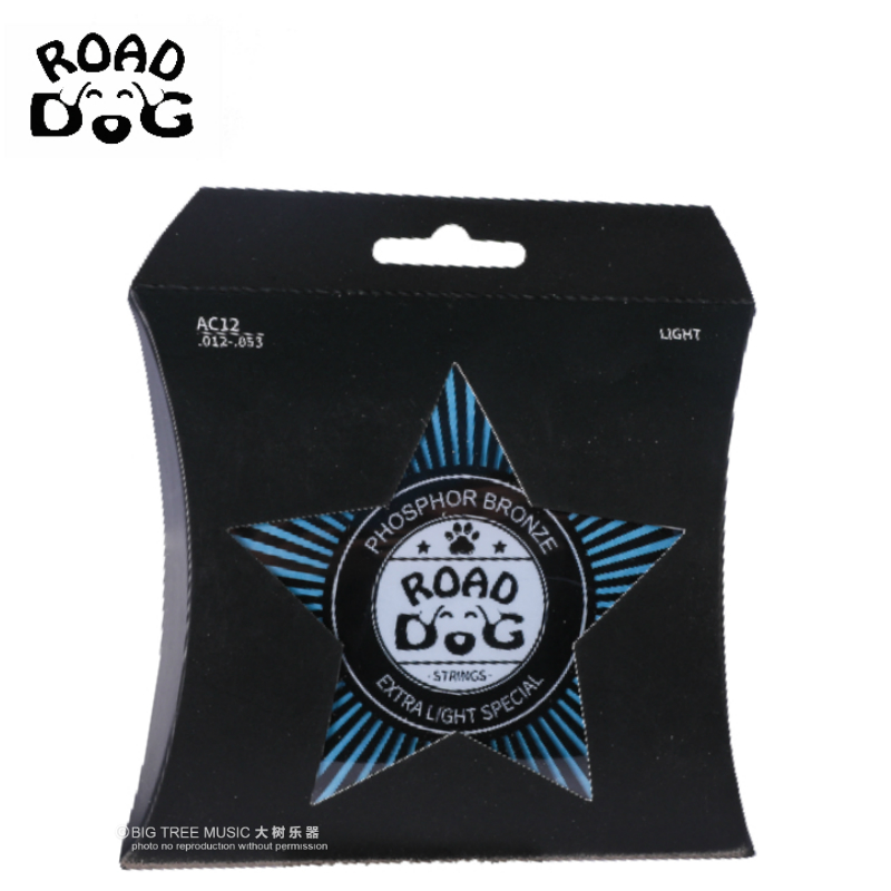 ROAD DOG路狗琴弦民谣木吉他弦镀膜防锈吉他弦吉他琴弦一套6根