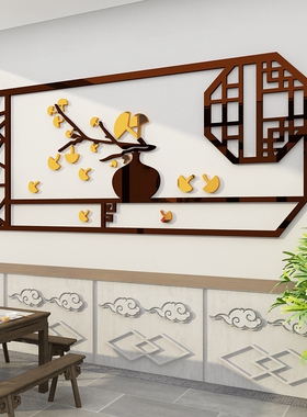 饭店装饰品包间厢布置墙壁纸画农家乐小院烧烤火锅餐饮面馆