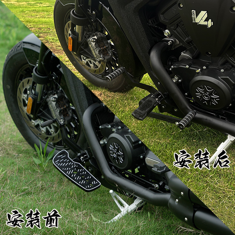奔达黑旗 踩档杆 挂档杆改装前后踩挡 挡位杆伤鞋勾踩杆,摩托车/装备/配件,摩托车保险杠,淘宝优惠券,粉丝福利购,淘宝优惠卷