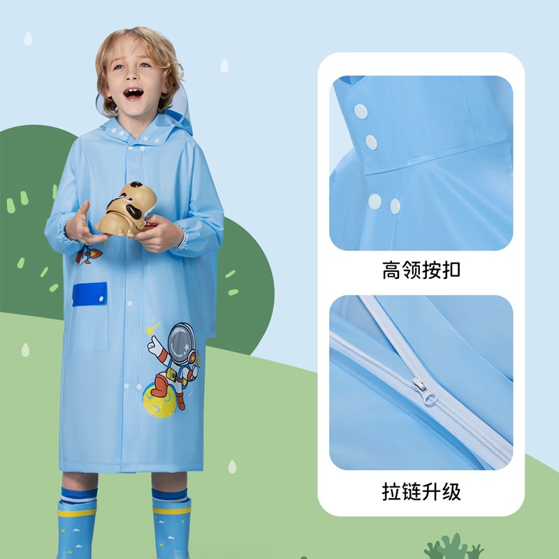 儿童雨衣男童女童22宝宝幼儿园小学生上学专用带书包位小孩雨披