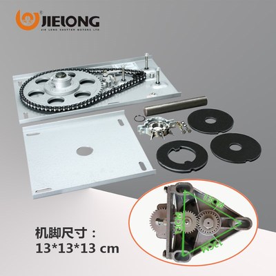 漳州杰龙铜芯电动卷门机全遥控卷闸门电机ECR7-0公斤220伏