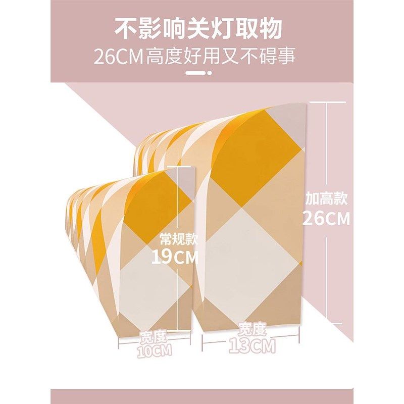 床围栏宝宝防护栏床上床边通用软包床挡板儿童床护栏软包通用,3C数码配件,手机保护套/壳,淘宝优惠券,粉丝福利购,淘宝优惠卷