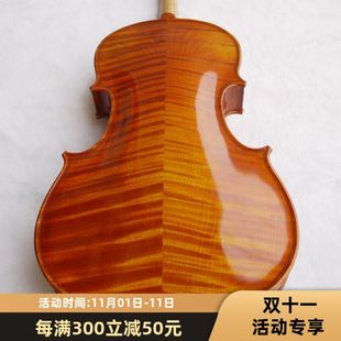 .英寸天然虎纹 手工虎纹手工中提琴