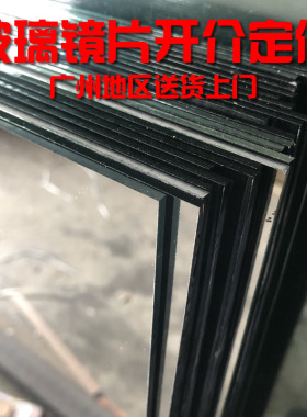 广州镜片介舞蹈室墙厘厘镜子镜子施工