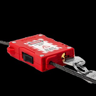 OZZ工业安全挂锁缆绳锁便携式缆绳挂锁loo锁具LG