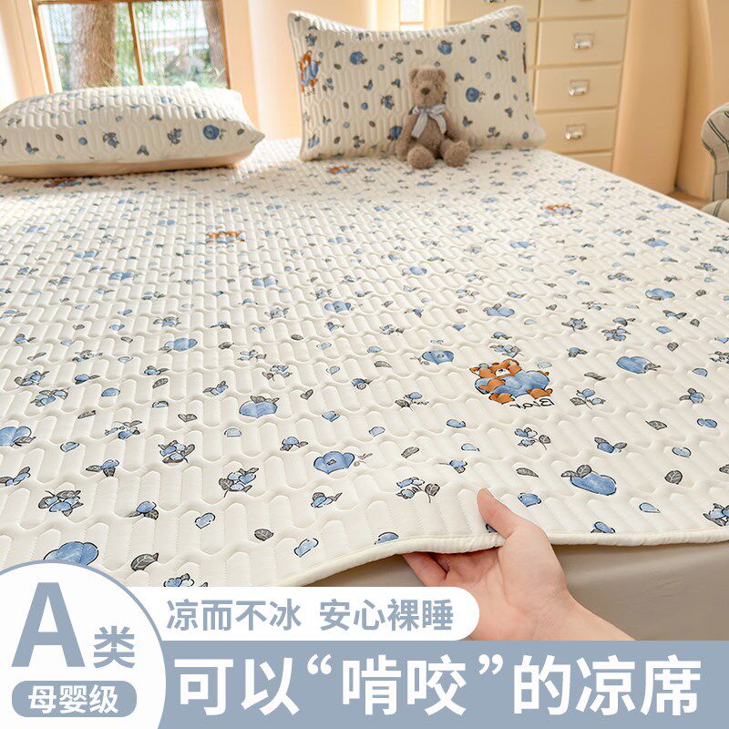 凉席床笠款冰丝席洗夏季凉感件类母婴级款