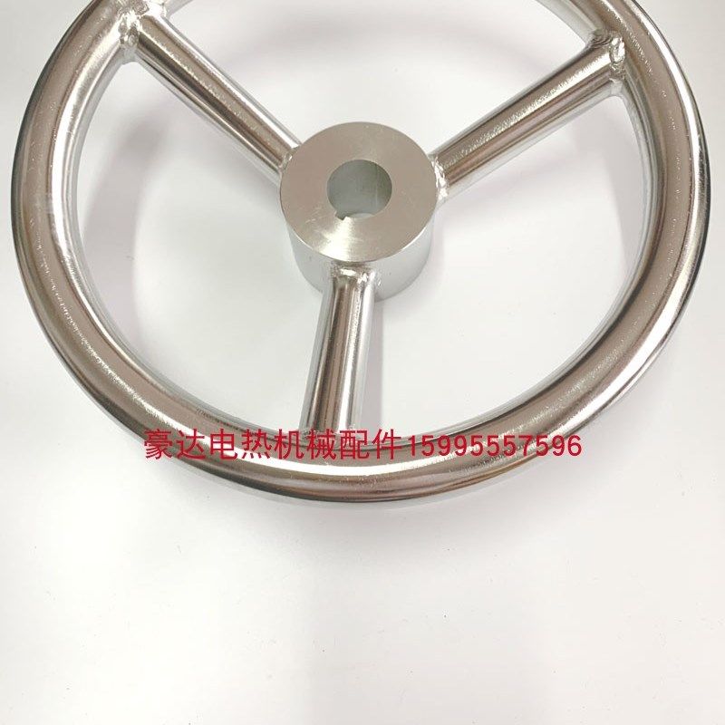 手轮 焊接手轮 焊接手轮 船舶机床手轮 机械手,标准件/零部件/工业耗材,手轮,淘宝优惠券,粉丝福利购,淘宝优惠卷