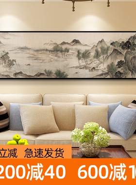 修辞 现代客厅新装饰画办公室书房挂画玄关沙发背景墙画