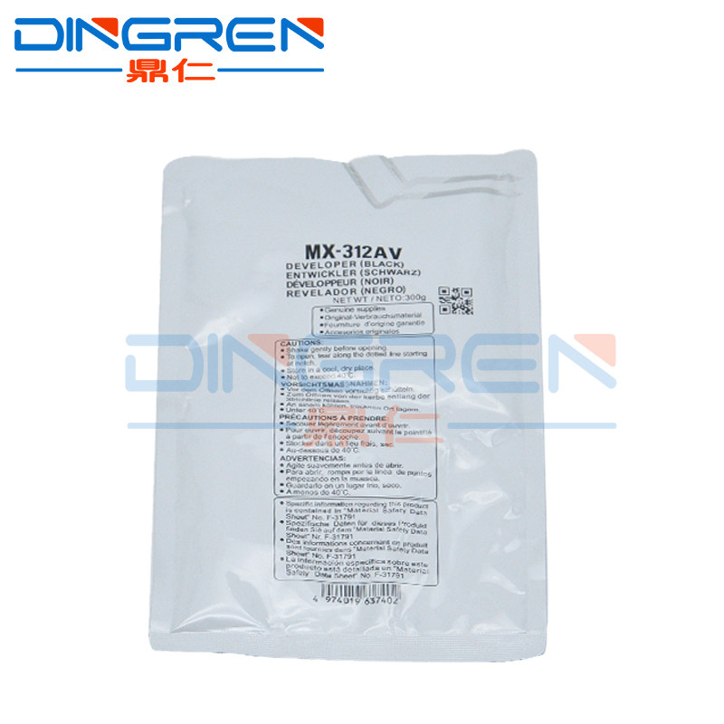 适用 夏普MC载体MM2 M2N M MN显影剂M2 M M M22NU复印机显影仓铁