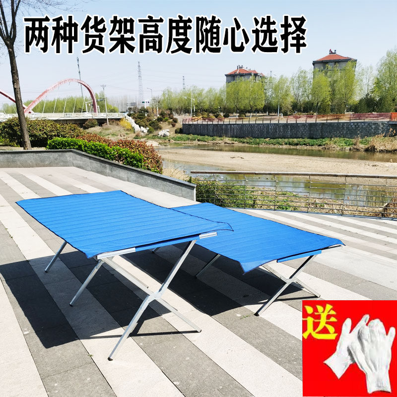 地摊货架夜市用的货架子展示架地摊竹布席帘地摊货架展架