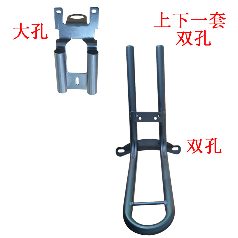电动车车筐支架新款车篮子支撑架分体车筐架库里南车筐托架