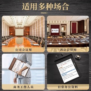 会议夹垫板黑色皮革文件夹板会议记录板夹商务办公签名本磁性文件