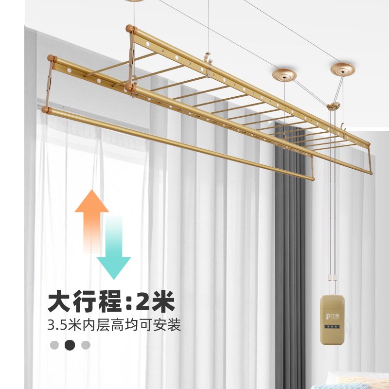 亿朋晾衣架升降器阳台手摇改遥控电动晒衣杆电机控制器维修配件