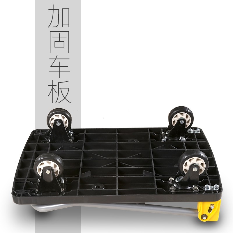 XFX黑色折叠手推车静音平板车快递拉货车仓库搬运拖车物流小推车