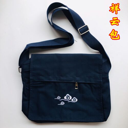 道品道士背包法器包道包帆布背包 挎包道休闲包 包