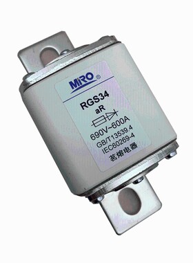 MRO茗熔RG R0 R快速熔断器保险丝保险管熔芯000