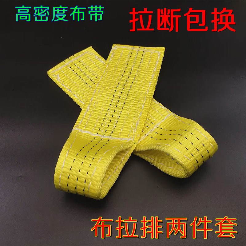 汽车凹陷修复工具布拉件 放大型凹坑拉拔片免伤漆面