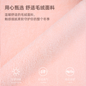 汽车坐垫夏季 通用凉座垫 女士车内爱座椅车载后排通风透气四季