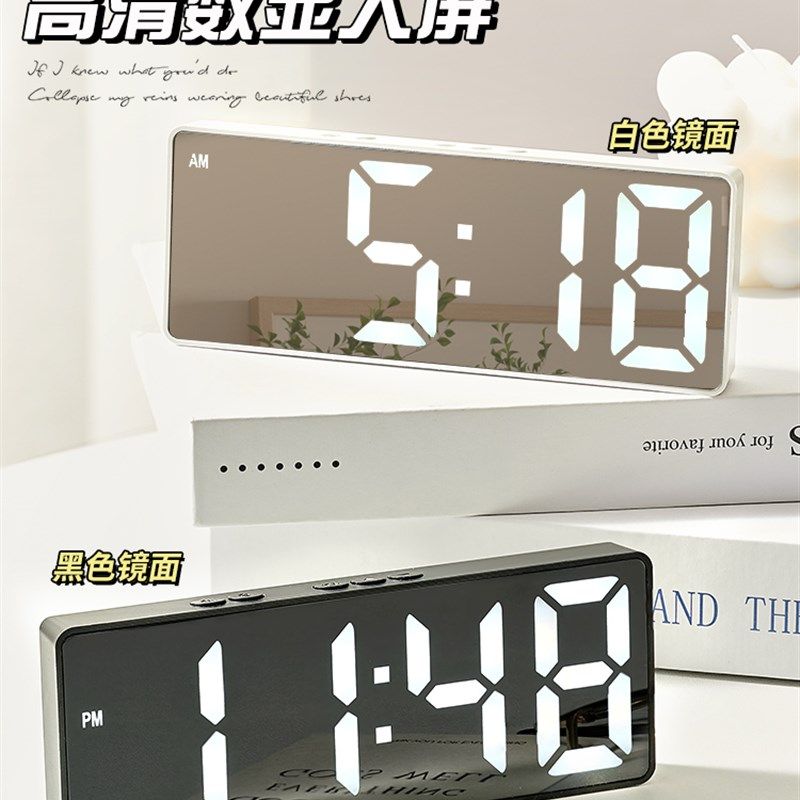 镜面闹钟时间显示器表摆台式智能电子数字时钟