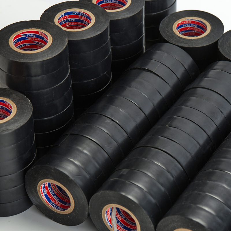 电工胶带绝缘胶带阻燃电工胶布黑色耐温耐磨超薄超粘PVC防水胶布