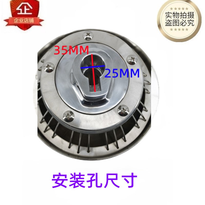 INMG新麦M-21打蛋球M-22打蛋球 新麦2L打蛋机打蛋器搅拌球