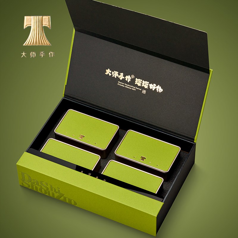 春茶包装盒半斤一斤装绿茶毛尖碧螺春茶叶包装盒空盒
