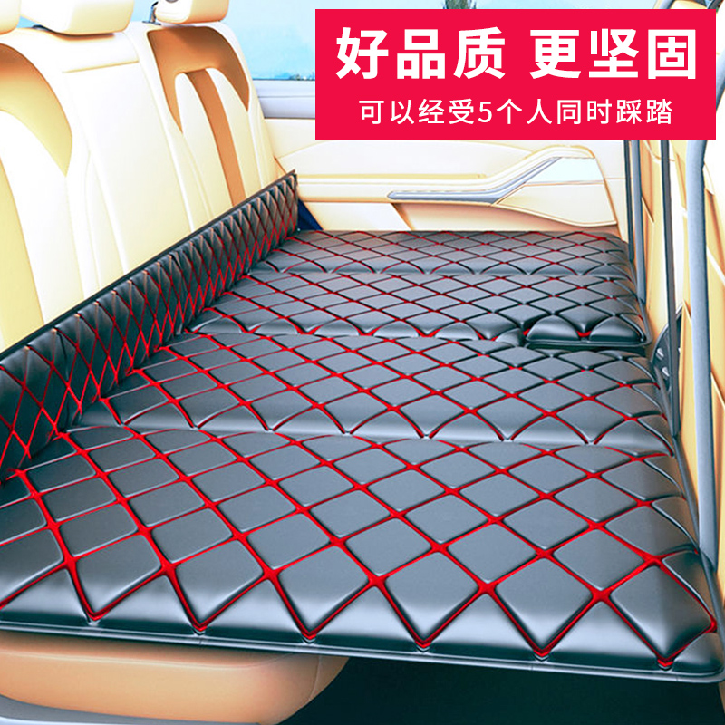 大众宝来速腾迈腾汽车后座折叠床轿车U后排睡垫旅行床垫