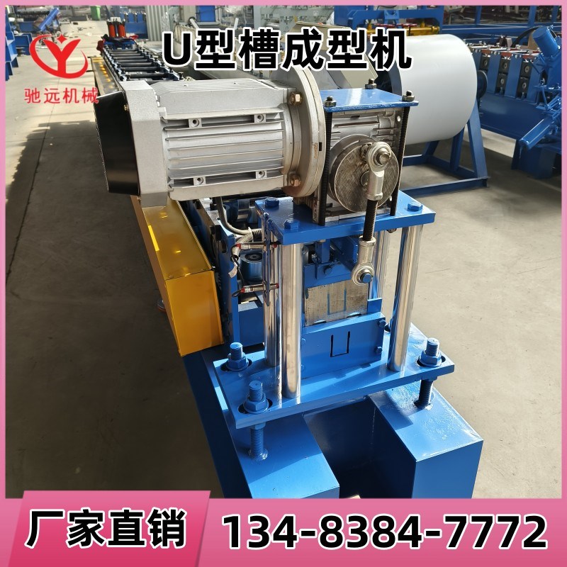 全自动型槽型钢檩条成型设备门框包边压型设备剪切一体