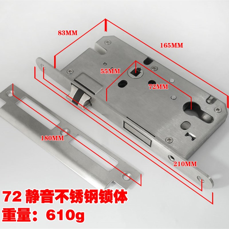 室内卧室门锁家用现代简约实木门卧室房门锁通用型黑色静音分体锁